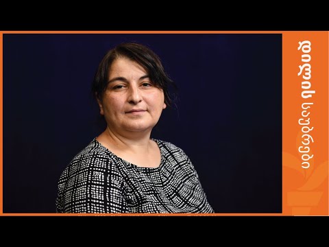 დედა 3 წლის შვილის ჯანმრთელობის მდგომარეობაზე ყვება