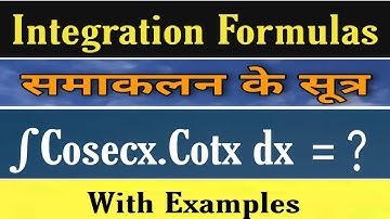 ∫cosecx.cotx dx | Integration of cosecx into cotx |cosecx.cotx Ka Smakalan | Cosecx cotX Ka Smakalan