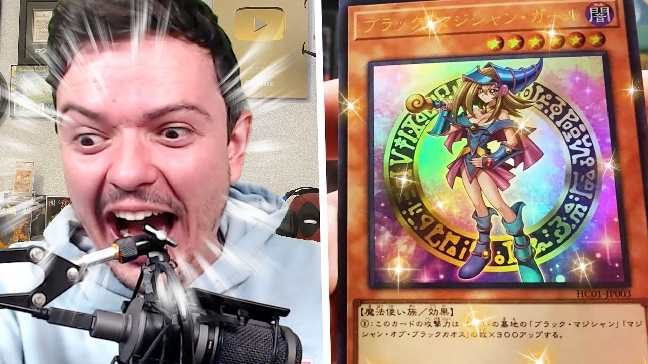 Yugioh History Archive Collection Box Opening! - YouTube