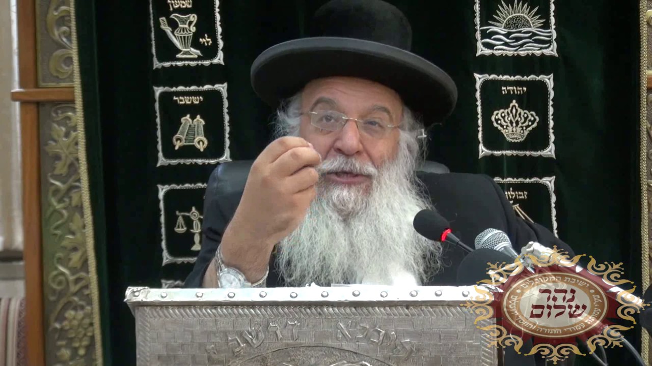 פרשת אחרי מות קדושים תשע''ז השיעור הגדול בתבל בזוהר הקדוש מפי המקובל ר' בניהו שמואלי שליט''א