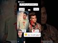أصواتهم في القرآن روووعه عصام صاصا هيصدمك حرفيا متنساش لايك ومتابعه وتصلي على النبي أصواتهم في القرآن روووعه عصام صاصا هيصدمك حرفيا متنساش لايك ومتابعه وتصلي على النبي