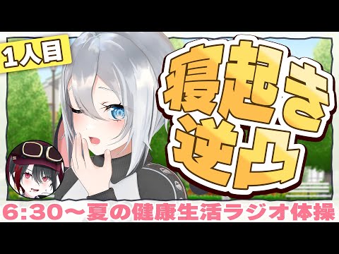 video thumb