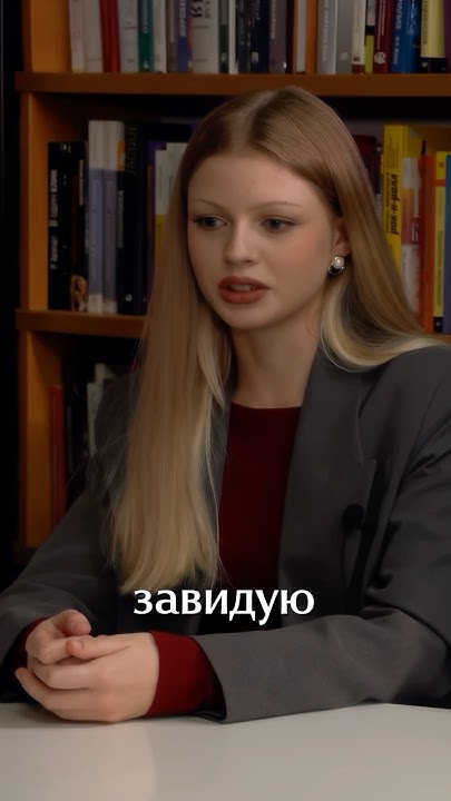 Филфак ВШЭ завидует филфаку МГУ? #образование #мгу #вшэ - YouTube