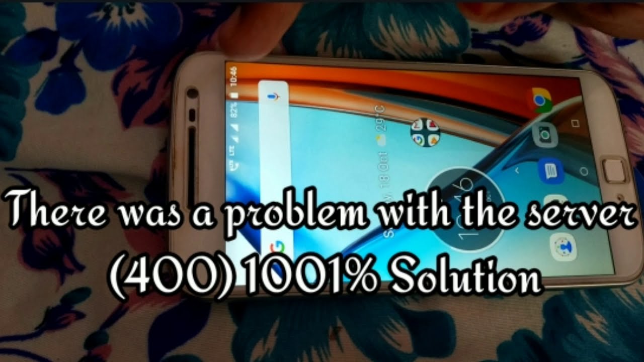 how-to-fix-there-was-a-problem-with-server-400-solution-2020-youtube