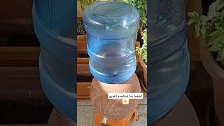 اختراع برادة ماء بالفخار 🤗🤗🤗🤗