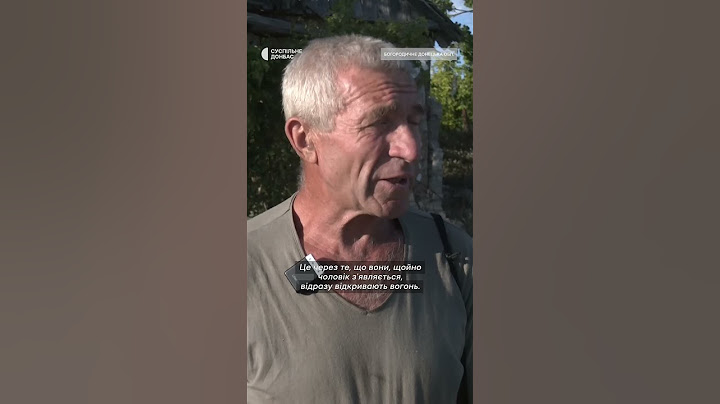 «Найстрашніше було, що люди вірили росіянам» #shorts