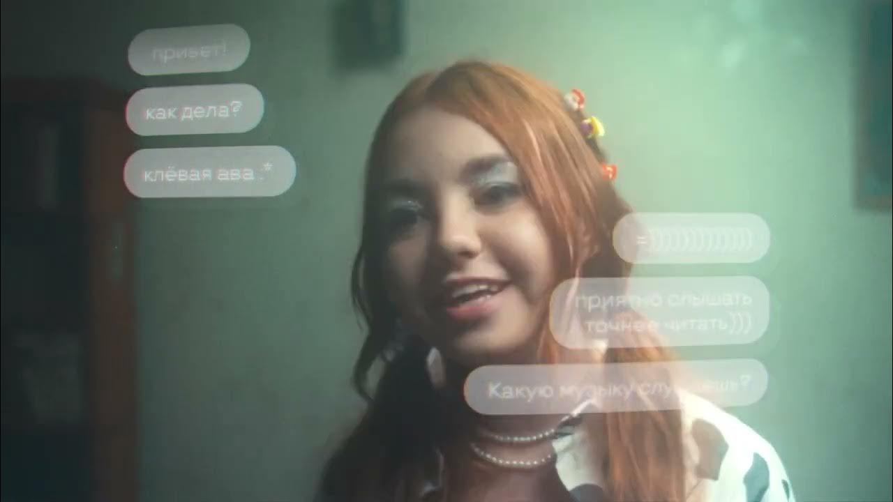 нексюша - На твиче 10 ЧАСОВ - YouTube