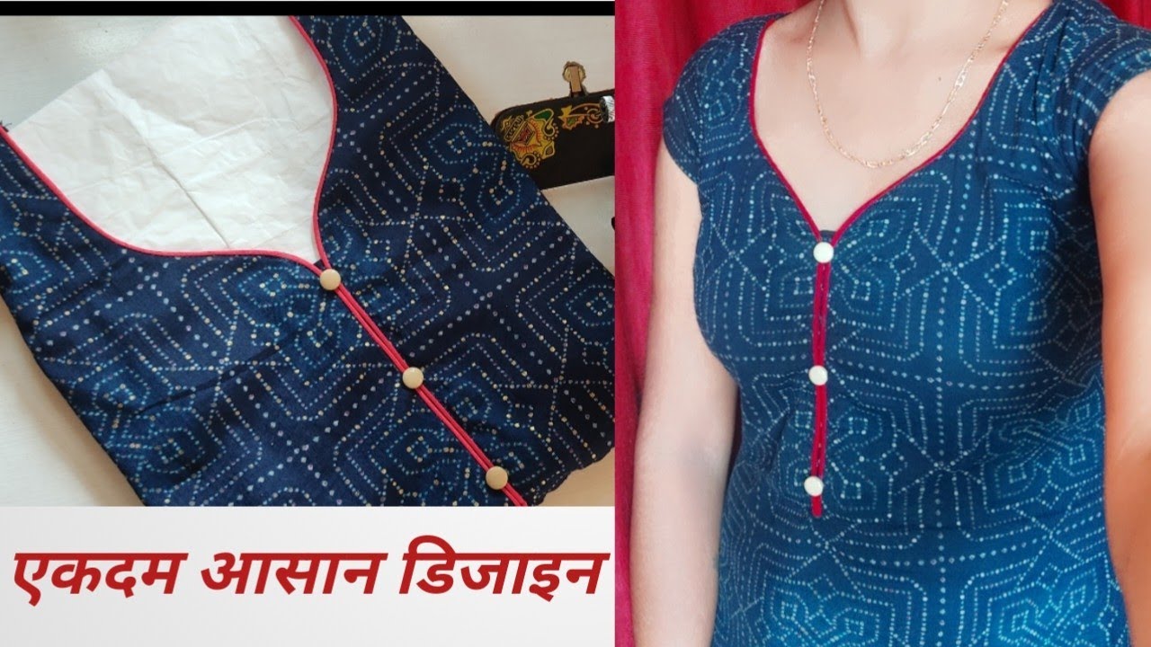 Top 30 Beautiful and Attractive Back Neck Design For Kurtis/suits | Latest  Back Neck Design 2022 | - YouTube