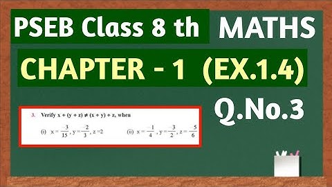 PSEB Class 8 maths Chapter 1 Exercise 1.4 Q.no. 3 ll Pseb Class 8 maths
