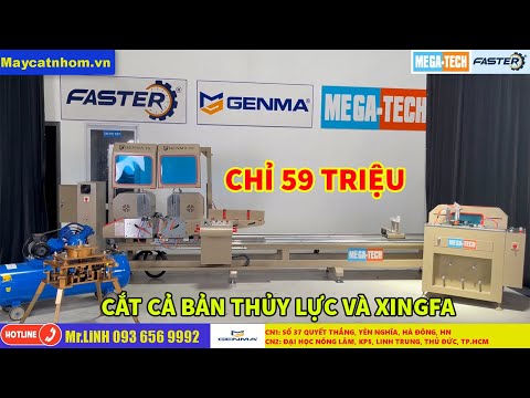 Chỉ 59 triệu