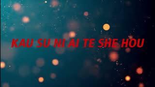 KAU SU NI AI TE SHE HOU KARAOKE NO VOCAL