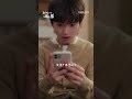🎬新作公開のお知らせ！平凡な会社員・悠は酔った勢いで、まさかの男・財閥御曹司の恒一と一夜を共にする。そこから二人の抜け出せない関係が始まる。 『キケンで甘い檻』ビグルーアプリで是非チェックしてみてね💙