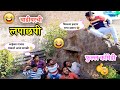       lapachapi  hide and seek  marathi comedy  vadivarchi story