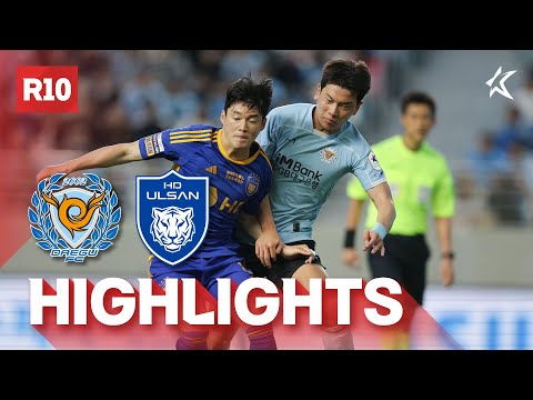 Daegu Ulsan Hyundai Goals And Highlights