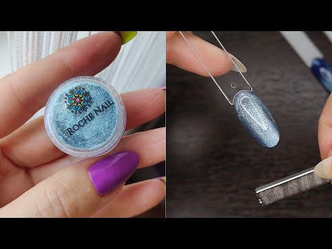 Пигмент магнитный кошачий