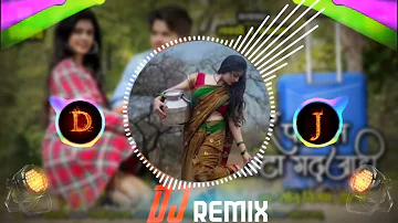 TOR PAW MA KANTA GAD JAHI || Cg New dj Song 2023 || SUNIL DJ