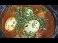 aloo Andy ka salan | Andy aloo gravy