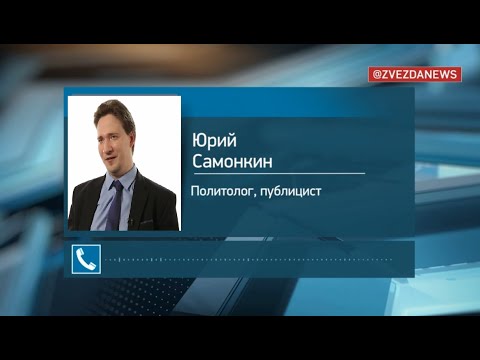Юрий Самонкин Live: