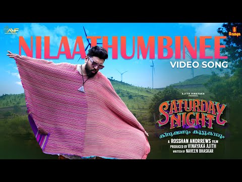 Nilaathumbi Nee Video