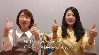 유아영어 - Greeting Song, Hello Everyone