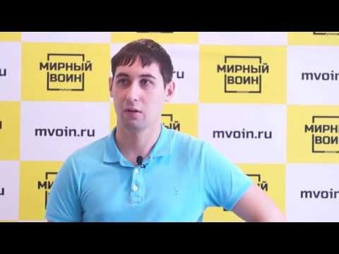 Как получить военный