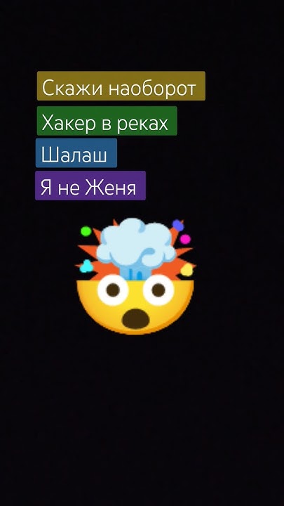 лайк і підписка якщо ти не тупий(тупа)🙂 #гимнастка #popular # ...