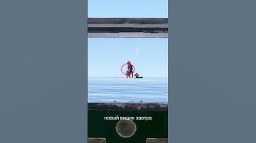 НОВЫЙ ВИДИК УЖЕ ЗАВТРА! #rust #держидверь #кава #раст #бункер #клан #паразиты