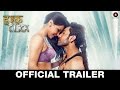 Ishq Click - Official Movie Trailer | Sara Loren, Adhyayan Suman & Sanskriti Jain | Satish & Ajay