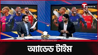 Manuela Lopezning yalangoch fotosuratlari