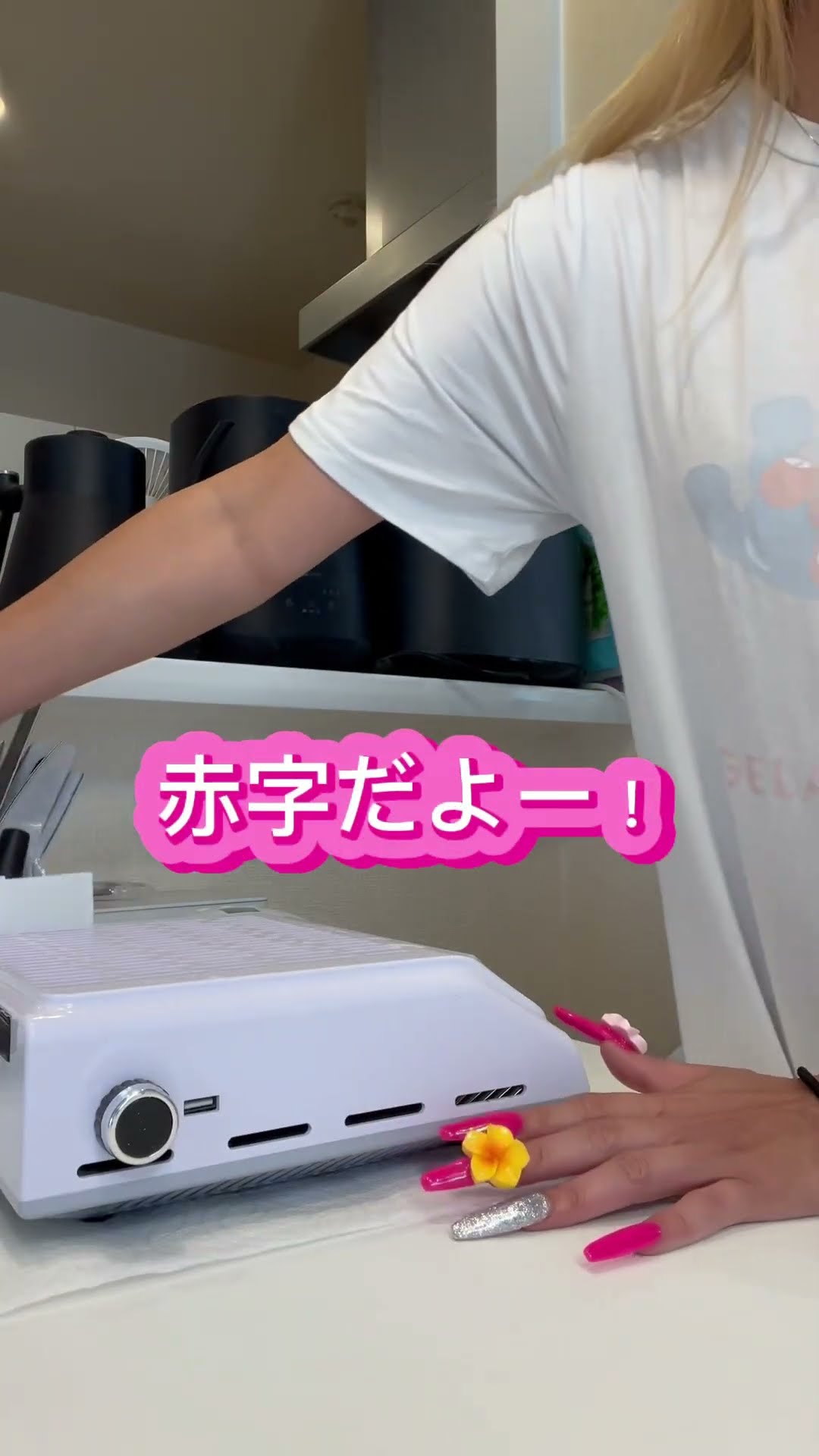 みいママ みいママちゃんねる - YouTube