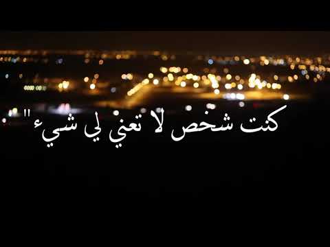 اهداء الى الشخص تحبه بدون حقوق لايك للفيديو