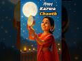 💫 वो चाँद जो दूर था 💞 || Happy Karwa Chauth || #youtubeshorts #karwachauth #viral  #love
