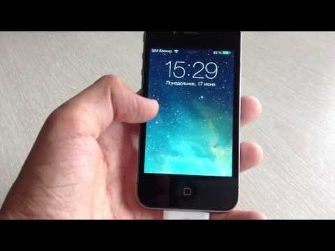 Video: Ինչպես տեղադրել IOS 7-ը IPhone- ում