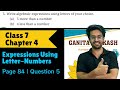 Question 5 | Figure it Out | Page 84 | Class 7 Maths | Chapter 4 | Expressions Using Letter-Numbers