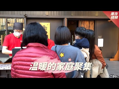 陸配欣兒在台灣七大兩小聚餐花費640人民幣！家庭火鍋局幸福又升溫了！