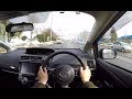 【試乗動画】2018 新型 トヨタ プリウスα S"ツーリングセレクション GR SPORT" 市街地試乗