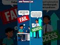 Nego gaji itu bukan soal minta kasihan. Tapi soal nunjukin VALUE.
