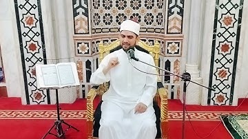 مقاصد سورة المائدة (٦)