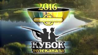 Kubok OiR 2016 KrasniyBor August