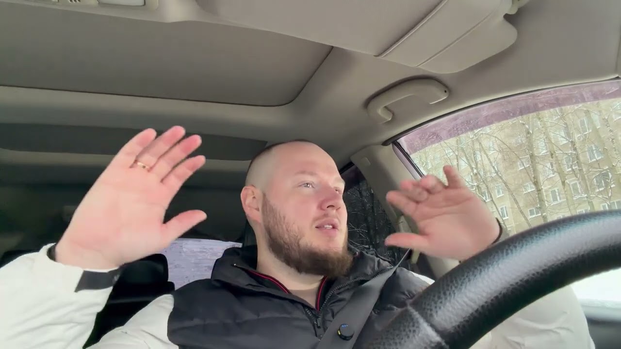 История! Как все начиналось и откуда я взялся)