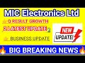 2 BIG BREAKING NEWS | LATEST UPDATE | NEW ORDER UPDATE