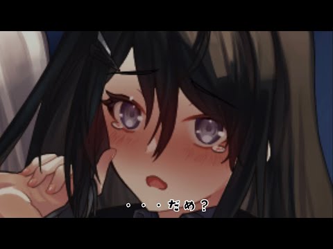 酔っ払うと甘えん坊になるミリアルさん