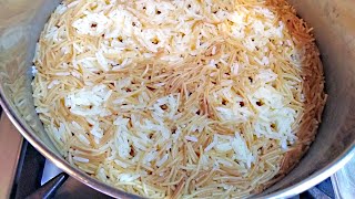 How to cook perfect rice | Lebanese vermicelli rice recipe | طريقة طبخ الرز