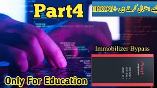 Famous How To Use Iprog Read Processor Meter Only For Education Part4 #alsharifauto #shani 03088734241 Net Worth