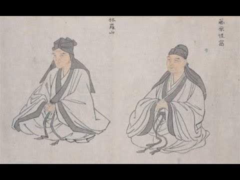 Video: Confucianism hais li cas txog tib neeg qhov xwm txheej?