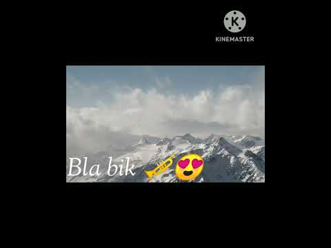 كواتني بنت ما