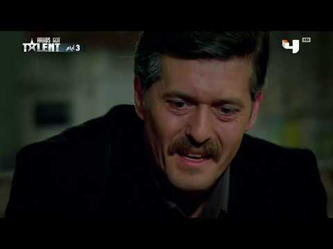 مسلسل على مر الزمان الجزء الثالث الحلقة  القسم 