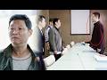 保安將窮男人攔在公司門口,誰料男人一個舉動,讓董事長親自迎接他!#chinesedrama