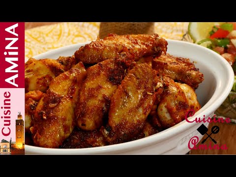 صدقوني وصفة رهيية لأجنحة الدجاج في الفرن حتى أنا شخصيا وليت مدمنة عليهم