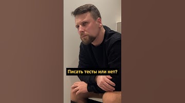 Знакомо? 😜😁#программист #программирование #js #javascript #айти #ит #итюмор #itюмор #it #php